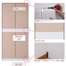 本棚 薄型 扉付き 上置きセット 幅 約80cm スリム おしゃれ シンプル すっきり 突っ張り 天井 つっぱり ドア付き 目隠し 隠せる 見えない ブックラック 両開き 【納期A】【jpk-frm-0101doorset】