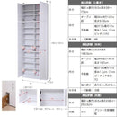 本棚 薄型 扉付き 上置きセット 幅 約80cm スリム おしゃれ シンプル すっきり 突っ張り 天井 つっぱり ドア付き 目隠し 隠せる 見えない ブックラック 両開き 【納期A】【jpk-frm-0101doorset】