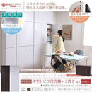 本棚 薄型 扉付き 上置きセット 幅 約80cm スリム おしゃれ シンプル すっきり 突っ張り 天井 つっぱり ドア付き 目隠し 隠せる 見えない ブックラック 両開き 【納期A】【jpk-frm-0101doorset】