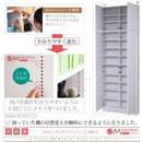 本棚 薄型 扉付き 上置きセット 幅 約80cm スリム おしゃれ シンプル すっきり 突っ張り 天井 つっぱり ドア付き 目隠し 隠せる 見えない ブックラック 両開き 【納期A】【jpk-frm-0101doorset】