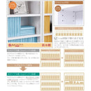 本棚 薄型 扉付き 上置きセット 幅 約80cm スリム おしゃれ シンプル すっきり 突っ張り 天井 つっぱり ドア付き 目隠し 隠せる 見えない ブックラック 両開き 【納期A】【jpk-frm-0101doorset】