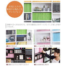 本棚 上置きセット 薄型 ブックラック オープンラック ディスプレイ コレクション 収納棚 文庫本 スリム 棚板 1cmピッチ 調節 巾木避け 幅 約80cm シンプル 【納期A】【jpk-frm-0101set】