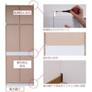 本棚 上置きセット 薄型 ブックラック オープンラック ディスプレイ コレクション 収納棚 文庫本 スリム 棚板 1cmピッチ 調節 巾木避け 幅 約80cm シンプル 【納期A】【jpk-frm-0101set】