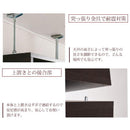 本棚 上置きセット 薄型 ブックラック オープンラック ディスプレイ コレクション 収納棚 文庫本 スリム 棚板 1cmピッチ 調節 巾木避け 幅 約80cm シンプル 【納期A】【jpk-frm-0101set】