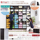 本棚 上置きセット 薄型 ブックラック オープンラック ディスプレイ コレクション 収納棚 文庫本 スリム 棚板 1cmピッチ 調節 巾木避け 幅 約80cm シンプル 【納期A】【jpk-frm-0101set】