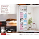 本棚 上置きセット 薄型 ブックラック オープンラック ディスプレイ コレクション 収納棚 文庫本 スリム 棚板 1cmピッチ 調節 巾木避け 幅 約80cm シンプル 【納期A】【jpk-frm-0101set】