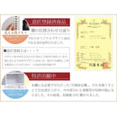 本棚 上置きセット 薄型 ブックラック オープンラック ディスプレイ コレクション 収納棚 文庫本 スリム 棚板 1cmピッチ 調節 巾木避け 幅 約80cm シンプル 【納期A】【jpk-frm-0101set】