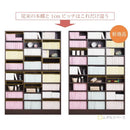 本棚 上置きセット 薄型 ブックラック オープンラック ディスプレイ コレクション 収納棚 文庫本 スリム 棚板 1cmピッチ 調節 巾木避け 幅 約80cm シンプル 【納期A】【jpk-frm-0101set】