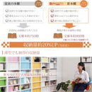 本棚 上置きセット 薄型 ブックラック オープンラック ディスプレイ コレクション 収納棚 文庫本 スリム 棚板 1cmピッチ 調節 巾木避け 幅 約80cm シンプル 【納期A】【jpk-frm-0101set】