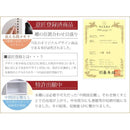 上置き 本棚 薄型 オープン 天井 突っ張り 幅約40cm 上置き収納 上置き棚 おしゃれ シンプル 北欧 防災 地震対策 つっぱり ツッパリ 支え 天井 （本棚本体別売） 【納期A】【jpk-frm-0103】