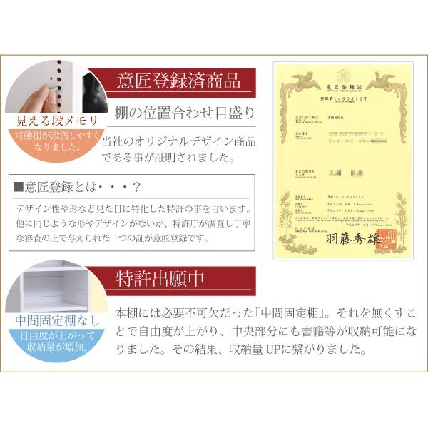 上置き 本棚 薄型 オープン 天井 突っ張り 幅約40cm 上置き収納 上置き棚 おしゃれ シンプル 北欧 防災 地震対策 つっぱり ツッパリ 支え 天井 （本棚本体別売） 【納期A】【jpk-frm-0103】