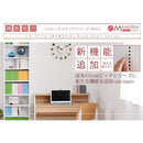 上置き 本棚 薄型 オープン 天井 突っ張り 幅約40cm 上置き収納 上置き棚 おしゃれ シンプル 北欧 防災 地震対策 つっぱり ツッパリ 支え 天井 （本棚本体別売） 【納期A】【jpk-frm-0103】