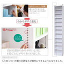 上置き 本棚 薄型 オープン 天井 突っ張り 幅約40cm 上置き収納 上置き棚 おしゃれ シンプル 北欧 防災 地震対策 つっぱり ツッパリ 支え 天井 （本棚本体別売） 【納期A】【jpk-frm-0103】