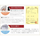 上置き 単品 ワイド 薄型 天井 つっぱり 幅約80cm 上置き収納 棚 本棚 おしゃれ 北欧 シンプル 天井 突っ張り 地震対策 防災 白 ホワイト （本棚本体別売り） 【納期A】【jpk-frm-0104】