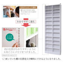 上置き 単品 ワイド 薄型 天井 つっぱり 幅約80cm 上置き収納 棚 本棚 おしゃれ 北欧 シンプル 天井 突っ張り 地震対策 防災 白 ホワイト （本棚本体別売り） 【納期A】【jpk-frm-0104】