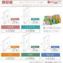 上置き 単品 ワイド 薄型 天井 つっぱり 幅約80cm 上置き収納 棚 本棚 おしゃれ 北欧 シンプル 天井 突っ張り 地震対策 防災 白 ホワイト （本棚本体別売り） 【納期A】【jpk-frm-0104】
