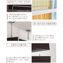 上置き 単品 ワイド 薄型 天井 つっぱり 幅約80cm 上置き収納 棚 本棚 おしゃれ 北欧 シンプル 天井 突っ張り 地震対策 防災 白 ホワイト （本棚本体別売り） 【納期A】【jpk-frm-0104】
