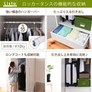 クローゼット 収納棚 扉 ドア 目隠し 棚 収納 ハンガーラック ロッカー たんす チェスト 衣装ケース 衣類 コート タンス 引き出し 吊り下げ ホワイト 白 北欧 【納期A】【jpk-frm-0118】