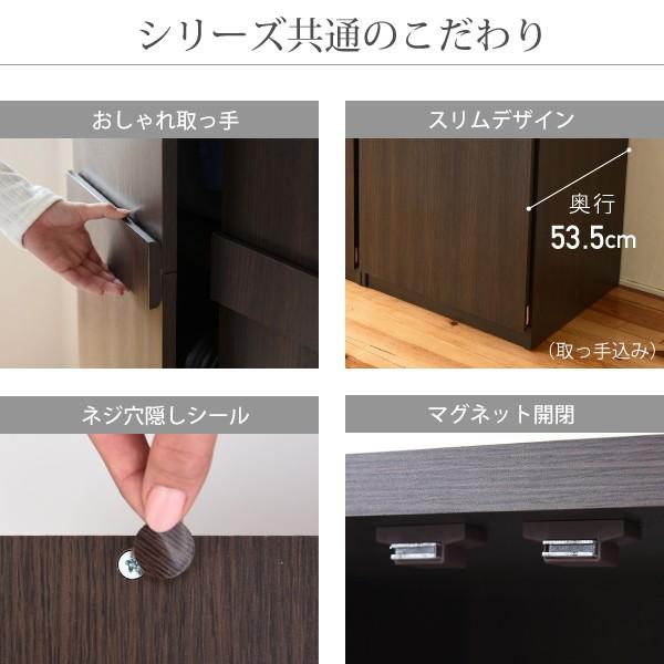 タンス 扉付き 収納棚 ラック クローゼット 仕切り 目隠し ドア 戸 隠せる 見えない 北欧 シンプル おしゃれ スリム 省スペース ロッカー ブラウン 白 ホワイト 【納期A】【jpk-frm-0120】