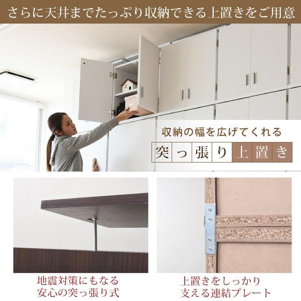 タンス 扉付き 収納棚 ラック クローゼット 仕切り 目隠し ドア 戸 隠せる 見えない 北欧 シンプル おしゃれ スリム 省スペース ロッカー ブラウン 白 ホワイト 【納期A】【jpk-frm-0120】