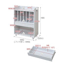 ランドセルラック 本棚 収納棚 ランドセル収納 リビング 学習 子供用 子ども部屋 ワイド ホワイト 白 おしゃれ キャスターつき 北欧 引き出し オープンラック 【納期A】【jpk-frm-0124】