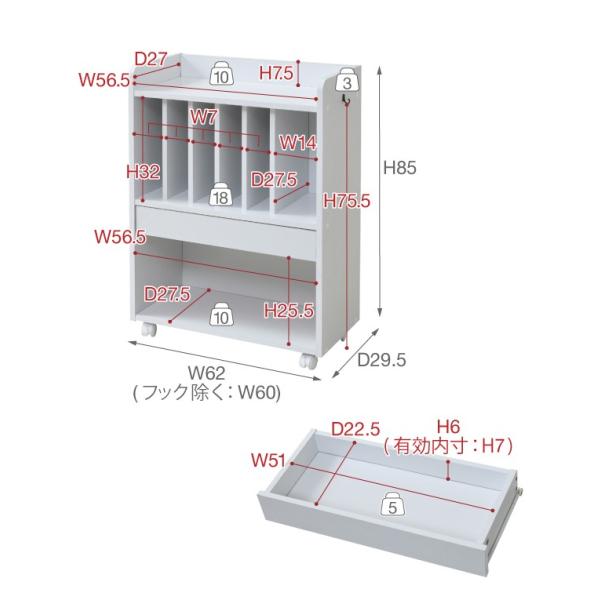 ランドセルラック 本棚 収納棚 ランドセル収納 リビング 学習 子供用 子ども部屋 ワイド ホワイト 白 おしゃれ キャスターつき 北欧 引き出し オープンラック 【納期A】【jpk-frm-0124】