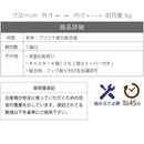 ランドセルラック 本棚 収納棚 ランドセル収納 リビング 学習 子供用 子ども部屋 ワイド ホワイト 白 おしゃれ キャスターつき 北欧 引き出し オープンラック 【納期A】【jpk-frm-0124】