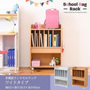 ランドセルラック 本棚 収納棚 ランドセル収納 リビング 学習 子供用 子ども部屋 ワイド ホワイト 白 おしゃれ キャスターつき 北欧 引き出し オープンラック 【納期A】【jpk-frm-0124】