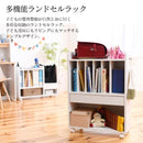 ランドセルラック 本棚 収納棚 ランドセル収納 リビング 学習 子供用 子ども部屋 ワイド ホワイト 白 おしゃれ キャスターつき 北欧 引き出し オープンラック 【納期A】【jpk-frm-0124】