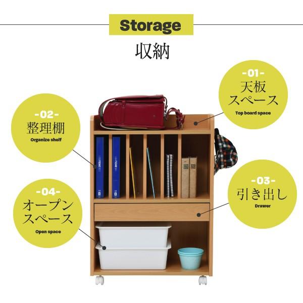 ランドセルラック 本棚 収納棚 ランドセル収納 リビング 学習 子供用 子ども部屋 ワイド ホワイト 白 おしゃれ キャスターつき 北欧 引き出し オープンラック 【納期A】【jpk-frm-0124】