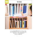 ランドセルラック 本棚 収納棚 ランドセル収納 リビング 学習 子供用 子ども部屋 ワイド ホワイト 白 おしゃれ キャスターつき 北欧 引き出し オープンラック 【納期A】【jpk-frm-0124】