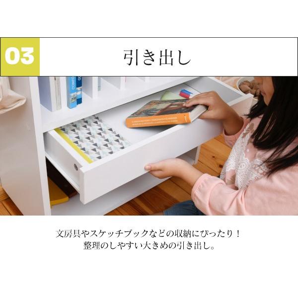 ランドセルラック 本棚 収納棚 ランドセル収納 リビング 学習 子供用 子ども部屋 ワイド ホワイト 白 おしゃれ キャスターつき 北欧 引き出し オープンラック 【納期A】【jpk-frm-0124】