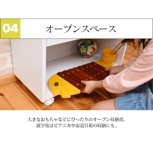 ランドセルラック 本棚 収納棚 ランドセル収納 リビング 学習 子供用 子ども部屋 ワイド ホワイト 白 おしゃれ キャスターつき 北欧 引き出し オープンラック 【納期A】【jpk-frm-0124】