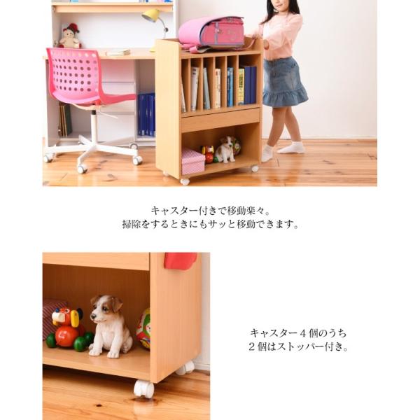 ランドセルラック 本棚 収納棚 ランドセル収納 リビング 学習 子供用 子ども部屋 ワイド ホワイト 白 おしゃれ キャスターつき 北欧 引き出し オープンラック 【納期A】【jpk-frm-0124】