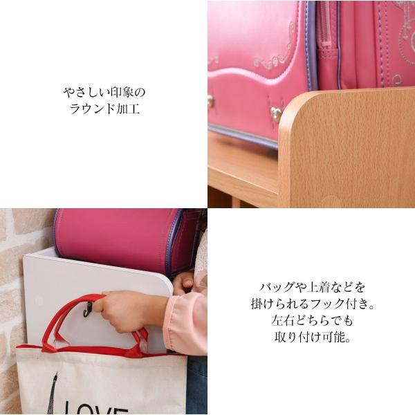 ランドセルラック 本棚 収納棚 ランドセル収納 リビング 学習 子供用 子ども部屋 ワイド ホワイト 白 おしゃれ キャスターつき 北欧 引き出し オープンラック 【納期A】【jpk-frm-0124】