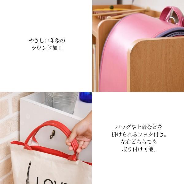 ランドセルラック ランドセル収納棚 キャスター付き ロータイプ おしゃれ 北欧 子供 子ども部屋 キッズ 引き出し オープンラック 本棚 リビング学習 長く使える 【納期A】【jpk-frm-0125】