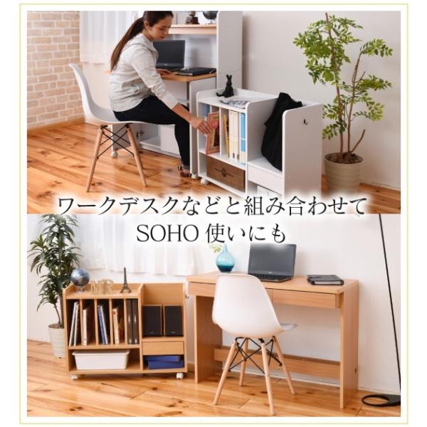 ランドセルラック ランドセル収納棚 キャスター付き ロータイプ おしゃれ 北欧 子供 子ども部屋 キッズ 引き出し オープンラック 本棚 リビング学習 長く使える 【納期A】【jpk-frm-0125】