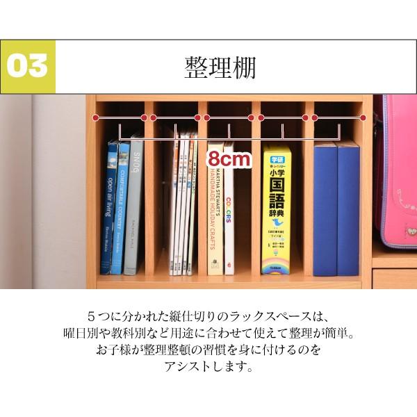 ランドセルラック ランドセル収納棚 キャスター付き ロータイプ おしゃれ 北欧 子供 子ども部屋 キッズ 引き出し オープンラック 本棚 リビング学習 長く使える 【納期A】【jpk-frm-0125】
