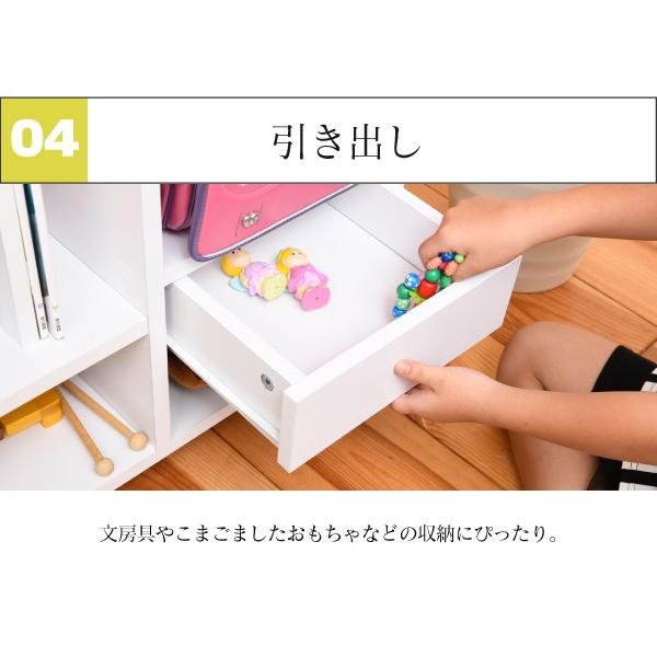 ランドセルラック ランドセル収納棚 キャスター付き ロータイプ おしゃれ 北欧 子供 子ども部屋 キッズ 引き出し オープンラック 本棚 リビング学習 長く使える 【納期A】【jpk-frm-0125】