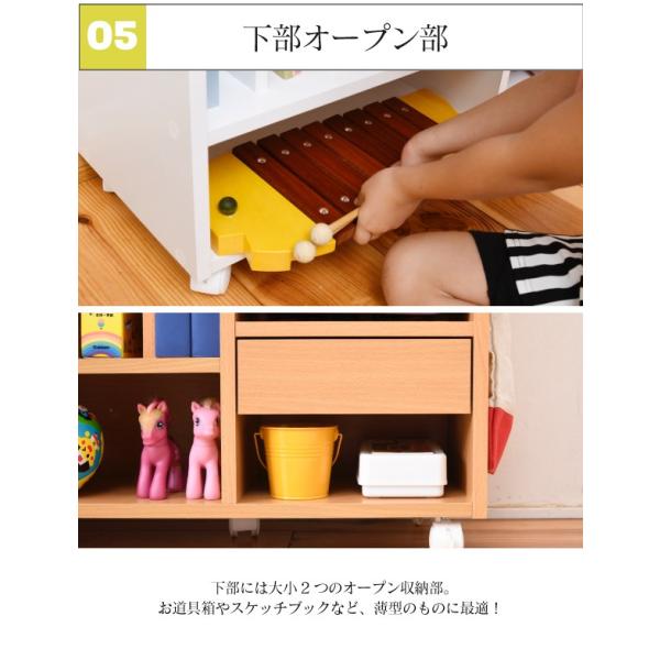 ランドセルラック ランドセル収納棚 キャスター付き ロータイプ おしゃれ 北欧 子供 子ども部屋 キッズ 引き出し オープンラック 本棚 リビング学習 長く使える 【納期A】【jpk-frm-0125】