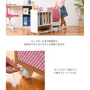 ランドセルラック ランドセル収納棚 キャスター付き ロータイプ おしゃれ 北欧 子供 子ども部屋 キッズ 引き出し オープンラック 本棚 リビング学習 長く使える 【納期A】【jpk-frm-0125】