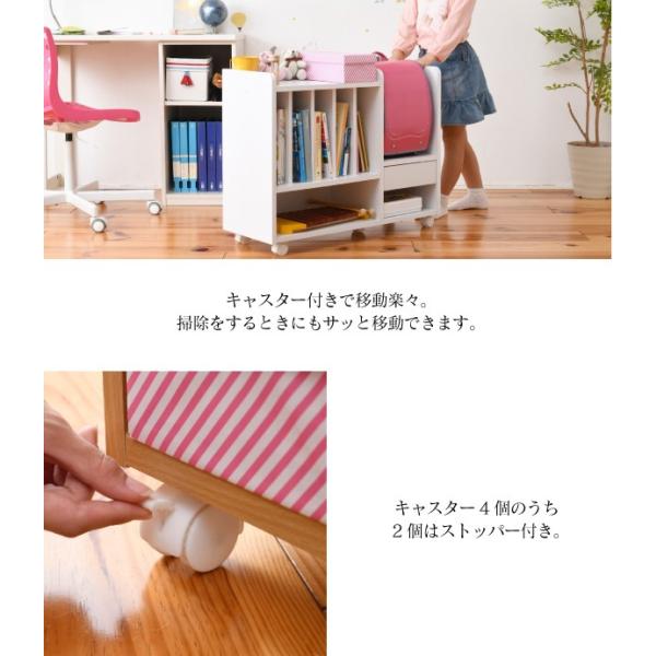 ランドセルラック ランドセル収納棚 キャスター付き ロータイプ おしゃれ 北欧 子供 子ども部屋 キッズ 引き出し オープンラック 本棚 リビング学習 長く使える 【納期A】【jpk-frm-0125】