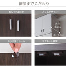 上置き 扉つき 収納 突っ張り 天井 固定 棚 つっぱり 収納棚 おしゃれ スリム 薄型 北欧 ドア付き 取っ手 本棚 2段 耐震 地震対策 防災 白 ホワイト ブラウン 【納期A】【jpk-frm-3004】