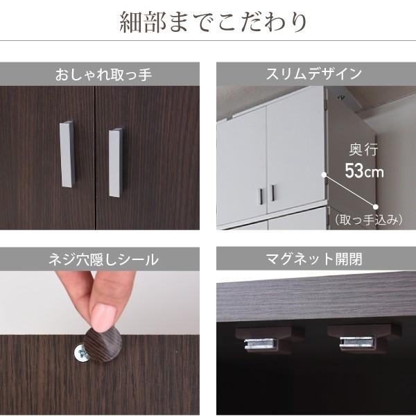 上置き 扉つき 収納 突っ張り 天井 固定 棚 つっぱり 収納棚 おしゃれ スリム 薄型 北欧 ドア付き 取っ手 本棚 2段 耐震 地震対策 防災 白 ホワイト ブラウン 【納期A】【jpk-frm-3004】