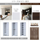 上置き 扉つき 収納 突っ張り 天井 固定 棚 つっぱり 収納棚 おしゃれ スリム 薄型 北欧 ドア付き 取っ手 本棚 2段 耐震 地震対策 防災 白 ホワイト ブラウン 【納期A】【jpk-frm-3004】