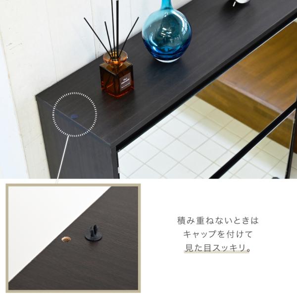 シューズラック 靴箱 玄関収納 下駄箱 ロッカー 薄型 大容量 スリム おしゃれ スタイリッシュ 北欧 鏡面 ミラー フラップ扉 省スペース 使いやすい ワイド 幅広 【納期A】【jpk-fsb-0003】