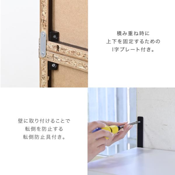 シューズラック 靴箱 玄関収納 下駄箱 ロッカー 薄型 大容量 スリム おしゃれ スタイリッシュ 北欧 鏡面 ミラー フラップ扉 省スペース 使いやすい ワイド 幅広 【納期A】【jpk-fsb-0003】
