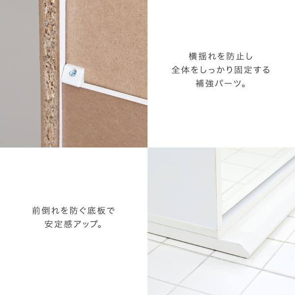 シューズラック 靴箱 玄関収納 下駄箱 ロッカー 薄型 大容量 スリム おしゃれ スタイリッシュ 北欧 鏡面 ミラー フラップ扉 省スペース 使いやすい ワイド 幅広 【納期A】【jpk-fsb-0003】