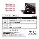 シューズラック 靴箱 玄関収納 下駄箱 ロッカー 薄型 大容量 スリム おしゃれ スタイリッシュ 北欧 鏡面 ミラー フラップ扉 省スペース 使いやすい ワイド 幅広 【納期A】【jpk-fsb-0003】