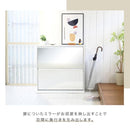 シューズラック 靴箱 玄関収納 下駄箱 ロッカー 薄型 大容量 スリム おしゃれ スタイリッシュ 北欧 鏡面 ミラー フラップ扉 省スペース 使いやすい ワイド 幅広 【納期A】【jpk-fsb-0003】